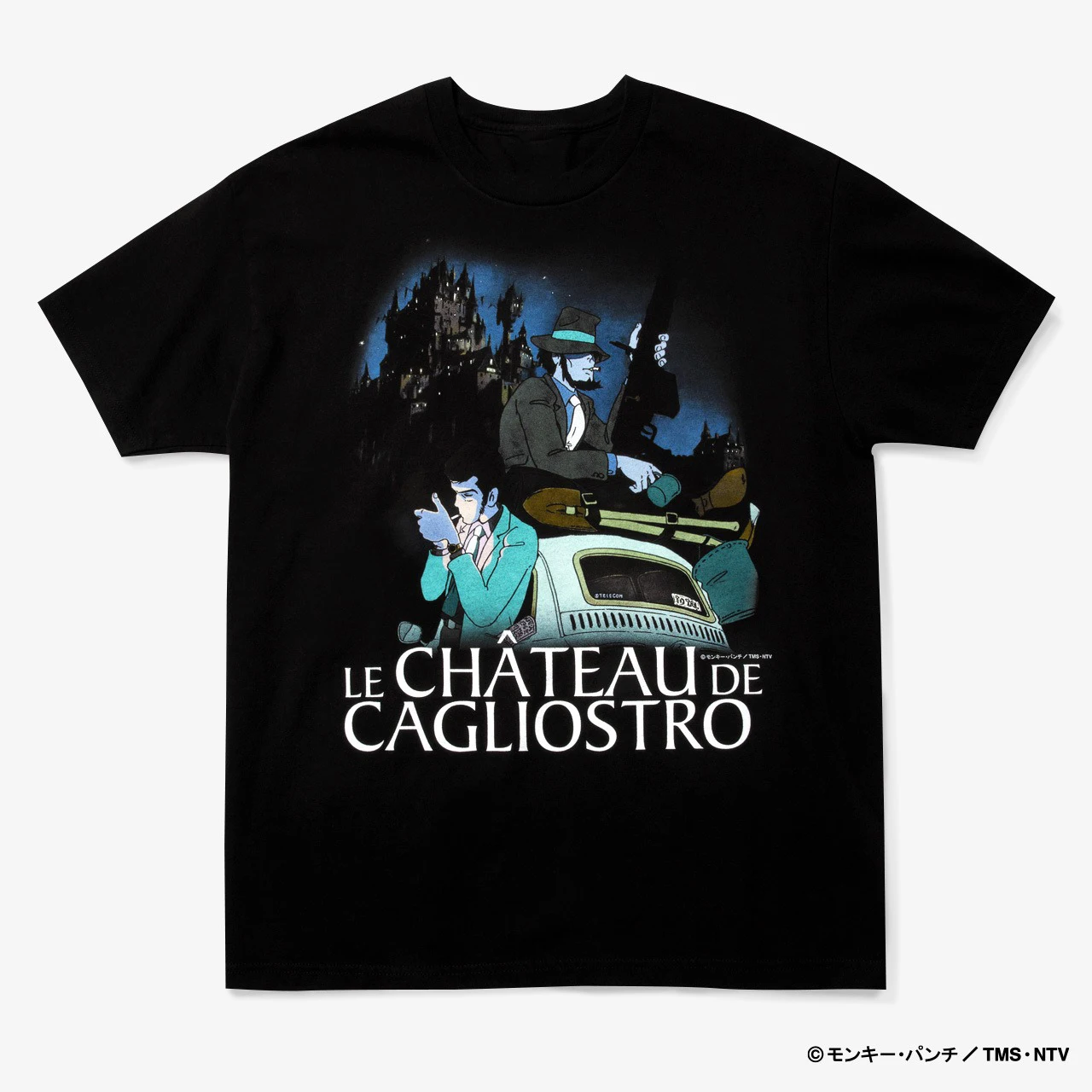 الكلاسيكية قميص الانمي لوبين III قلعة كاليسترو تي شيرت المتضخم النساء الرجال قصيرة الأكمام عادية قطنية عالية الجودة الذكور الإناث الملابس