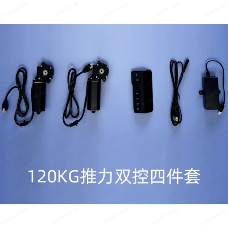 96A (94A10) Lift Table Motor 24V 22.6W Brushed DC Gear Reducer Linear Actuator Speed 107RPM