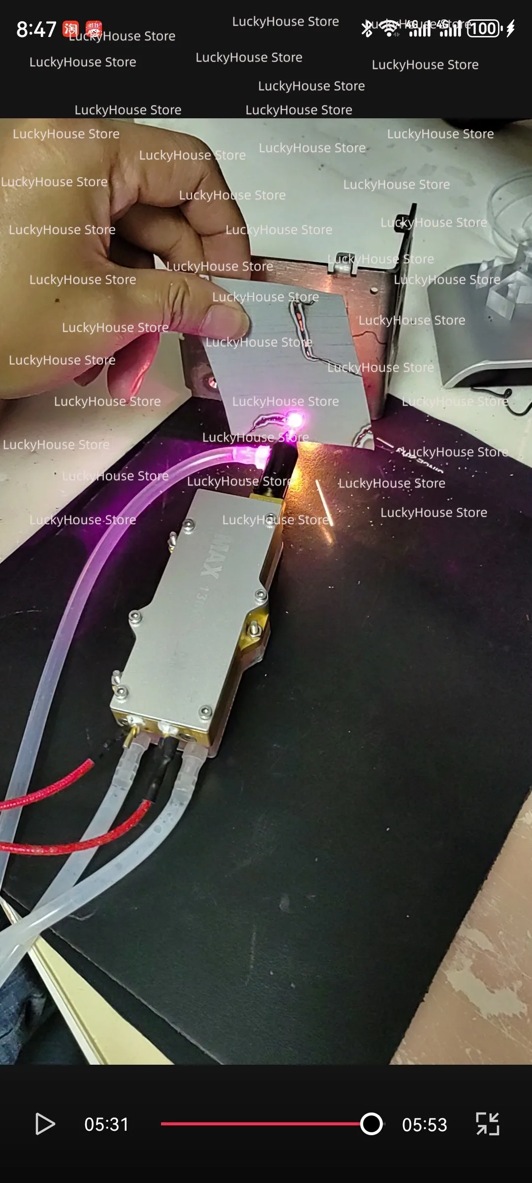 130W 260W Direct Output Laser Pump Module for CO2 Laser Cutting Engraving Machine Modification Upgrade Kit