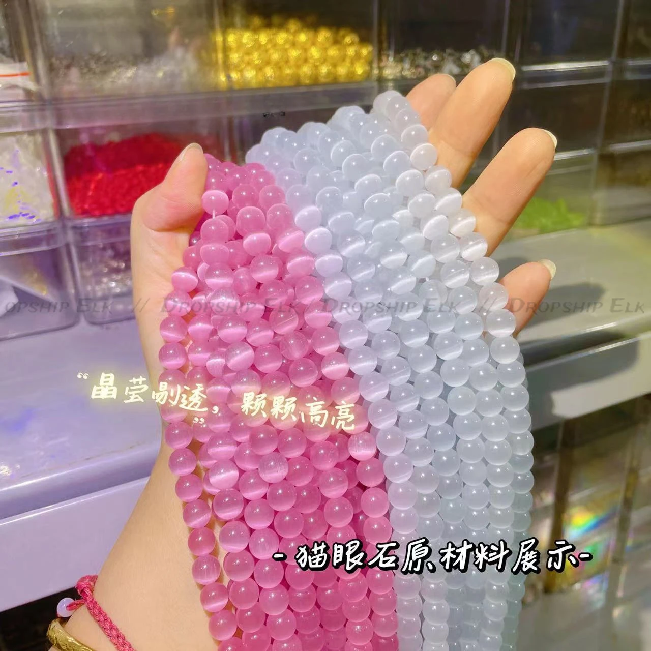 كريستال سوار الإناث الكورية ضوء القمر سوار مُزين بالخرز بسيط محظوظ سوار المرأة الفاخرة مجوهرات اكسسوارات هدايا