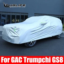 防塵保護カバー,完全な屋外カバー,UV,雪とほこりに強い,gac trumpchi gs8 2021〜2024用アクセサリー