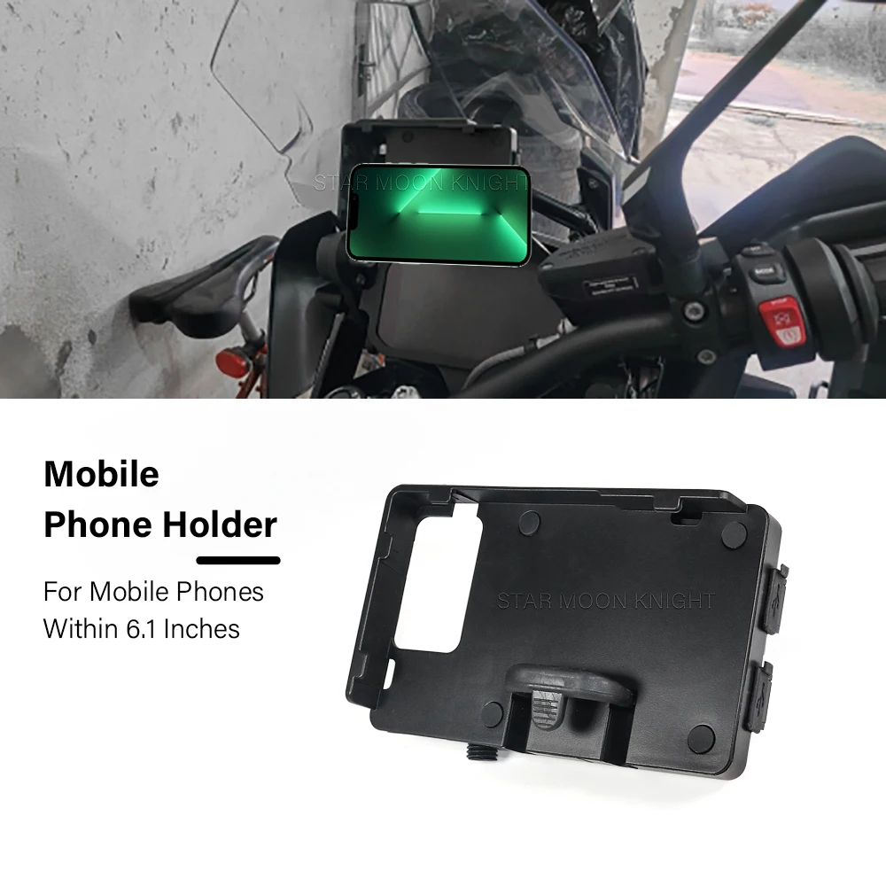 

For BMW R1200GS LC GS 1200 1250 Navigation Bracket R1250GS S1000XR R1200RS USB Charger 6.1in Mobile Phone Holder Stand Bracket