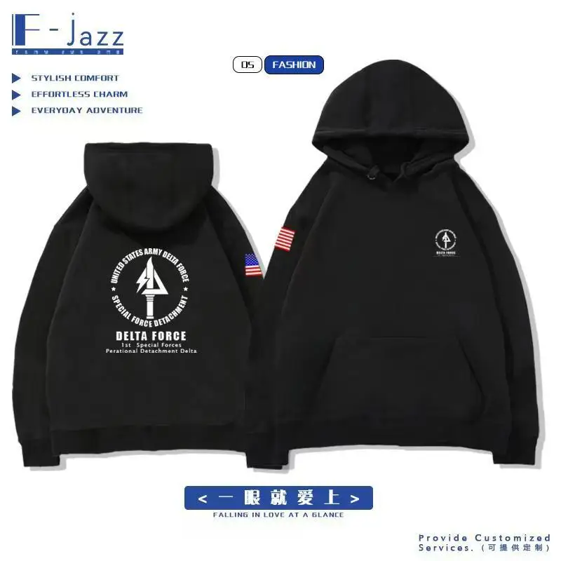 Hooded Hoodie Military Peripheral Enthusiast Tough Guy Tactical Casual Men Cotton Fashion Trend Unisex Loose Sweatshirt Women