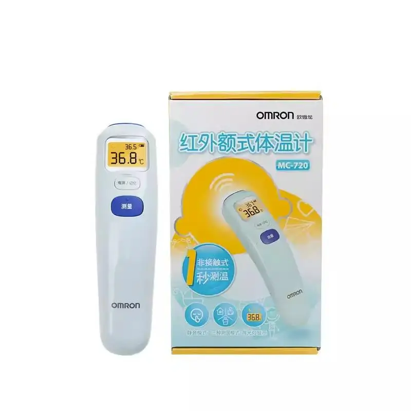 Omron Thermometer Infrared Digital LCD Body/Water Measurement Forehead Ear Non-Contact Adult Fever IR Children Termometro