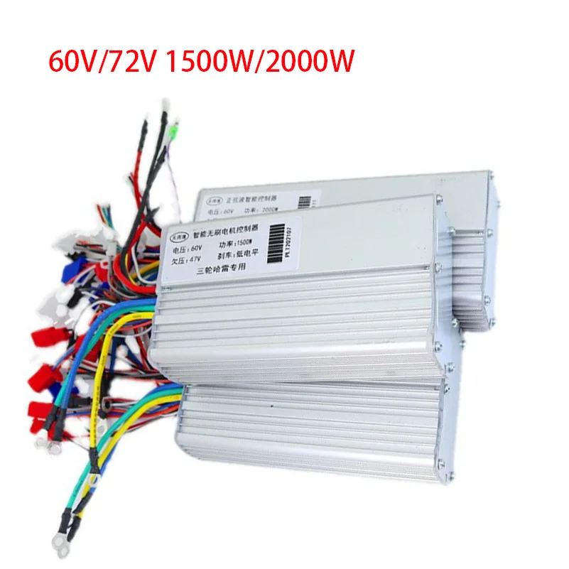 Electric Vehicle With Three-speed Controller 60V 1500W 2000W For Citycoco  scooter China Harley Modified Accessories