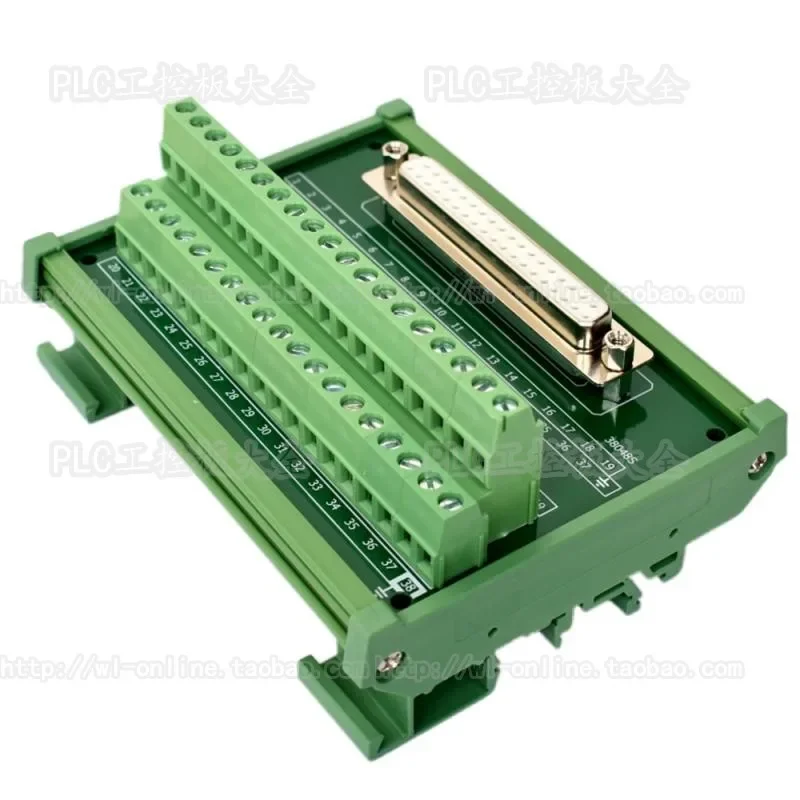 Compatible with ADAM-3937 DB37 Terminal Block Wiring Module DP37 Female Relay Terminal Adapter Customization