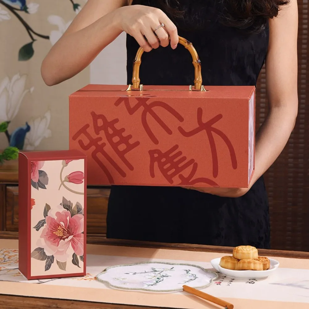

Chinese Style Mid-Autumn Festival Gift Box 12-grain Luxury Egg Yolk Crisp Packaging Box Empty Box Moon Cake Box Kids' Gifts