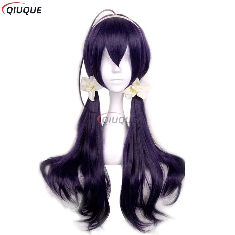 Izumi Kyouka Cosplay Costume with Headwear Anime BSD Cosplay Wig Women Kimono Yukata Halloween Carnival Uniform Dress Outfits