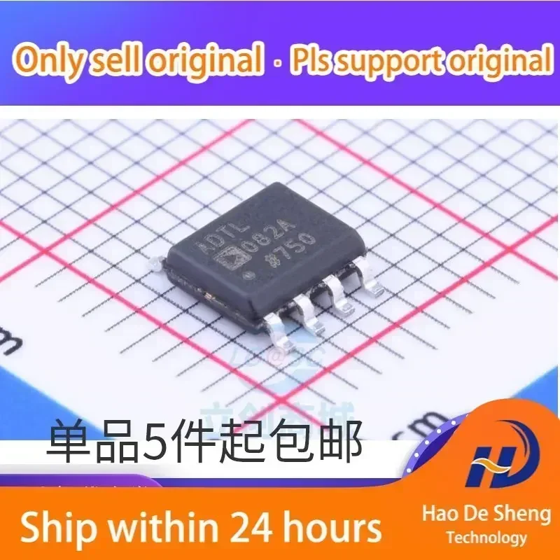 

10 шт. в упаковке. ADTL082ARZ ADTL082AR ADTL082 SOP-8 Новые оригинальные в наличии.