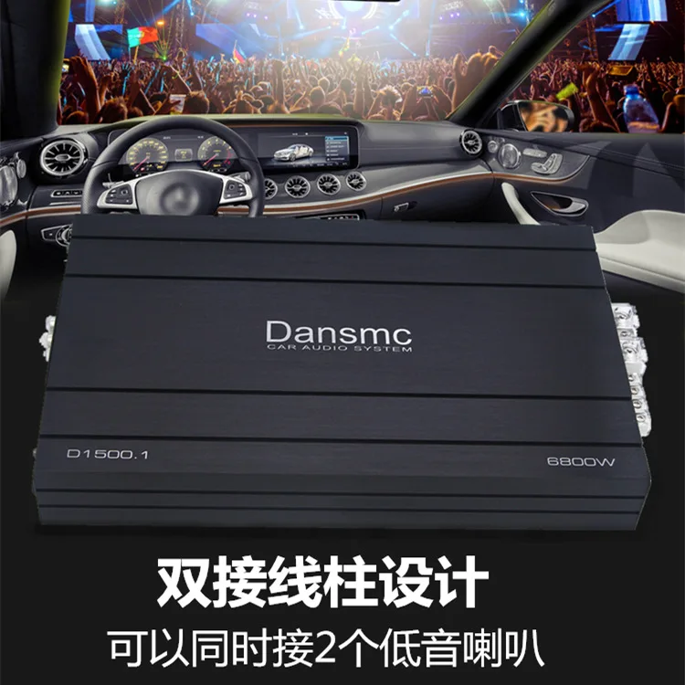عرض ساخن لعام 2025 مركبة رقمية أحادية القناة من الفئة D عالية الطاقة نقية ثقيلة باس دفع مزدوج 12 بوصة ملف صوتي مزدوج سلبي subwoo