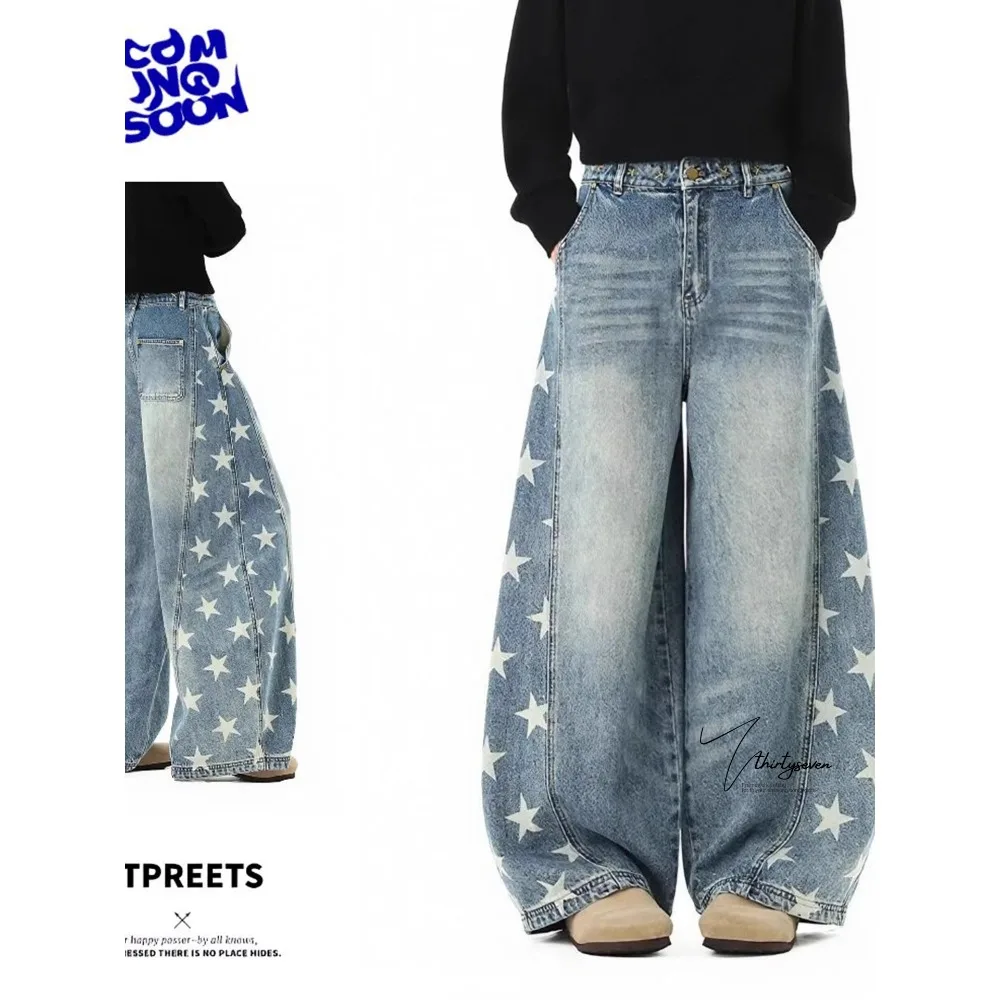 

Женские потертые джинсы Spicy Girl High Street в элегантном стиле в стиле хип-хоп Y2K, осенние трендовые прямые джинсовые наклонные брюки в стиле ретро в стиле ретро