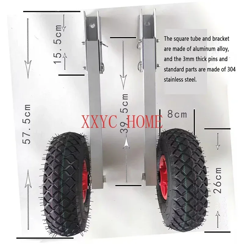 Moving Tool 2Pcs Inflatable Boat Launching Wheel Weight Load Capacity Aluminum Frame Rubber Tire Ship