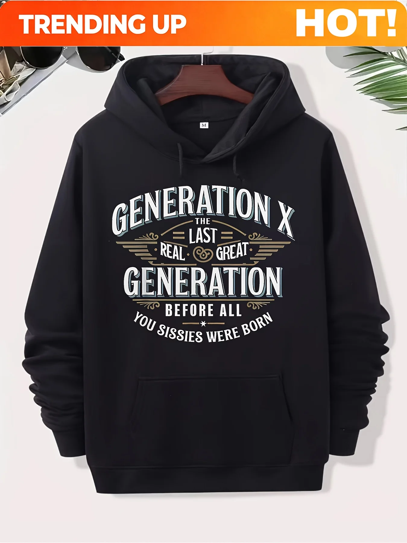 Customization Men's & Unisex Vintage Gen X Nostalgia Hooded Sweatshirt - 