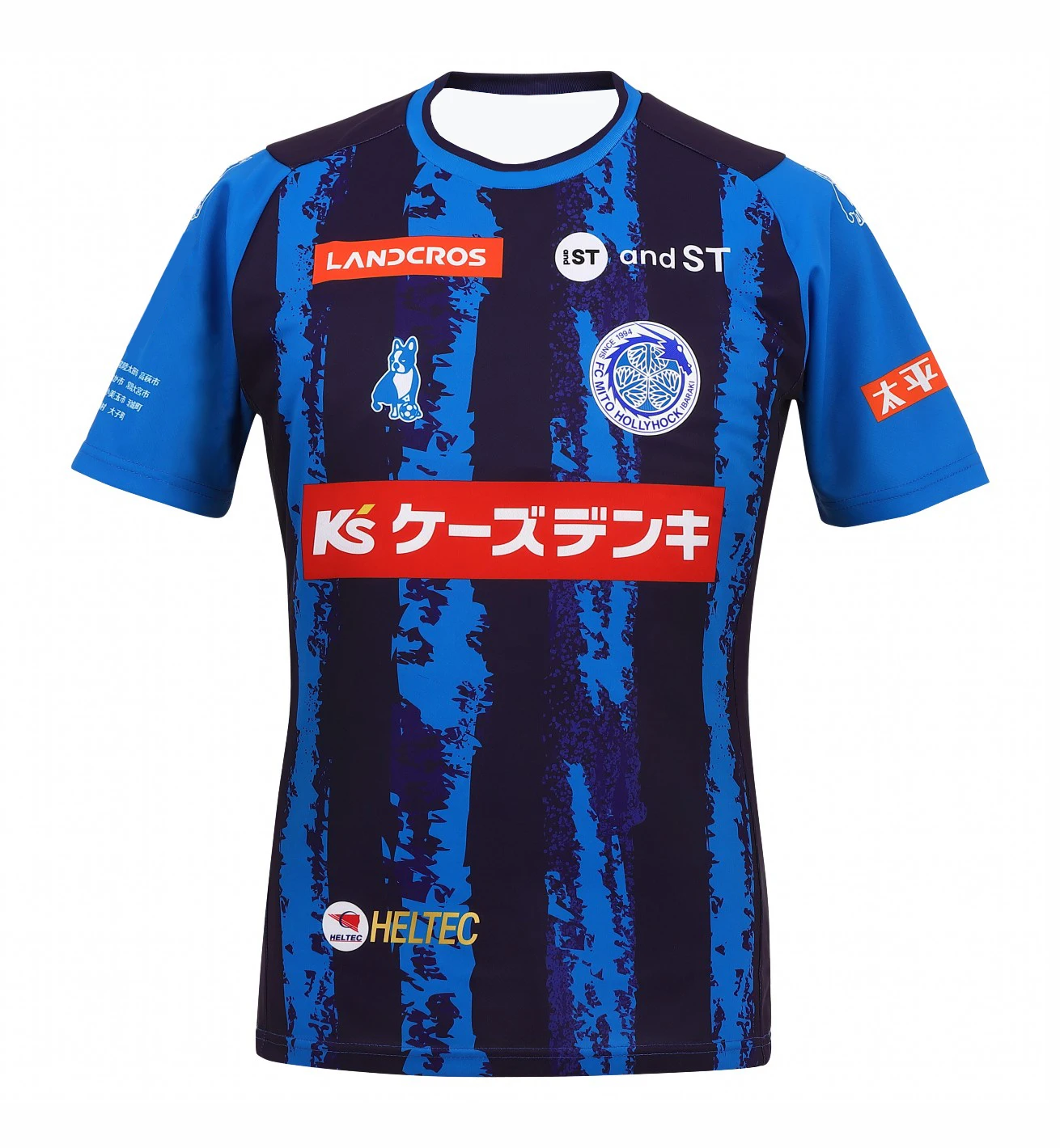 New Men Women Mito Hollyhock Football Jersey Sports Tops Streetwear Short Sleeve T-shirt Quick-Dry Soccer Wear Family Kids Tees
