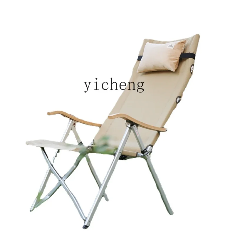 Tqh Outdoor Adjustable Folding Chair Camping Outdoor High-End New Large Aviation Aluminum New