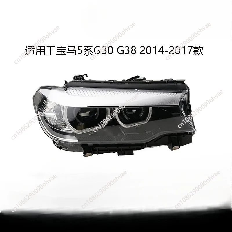 Suitable for BMW 5 Series G30 G38 headlights 2014-2017 xenon headlights automotive headlights