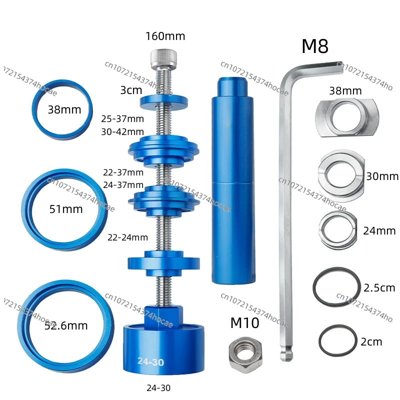 Bicycle Bottom Bracket Bearing Remove Install Tool  Road Bike BB Press Fit 24mm 30mm BB86 BB30 BB92 PF30 Repair Kits