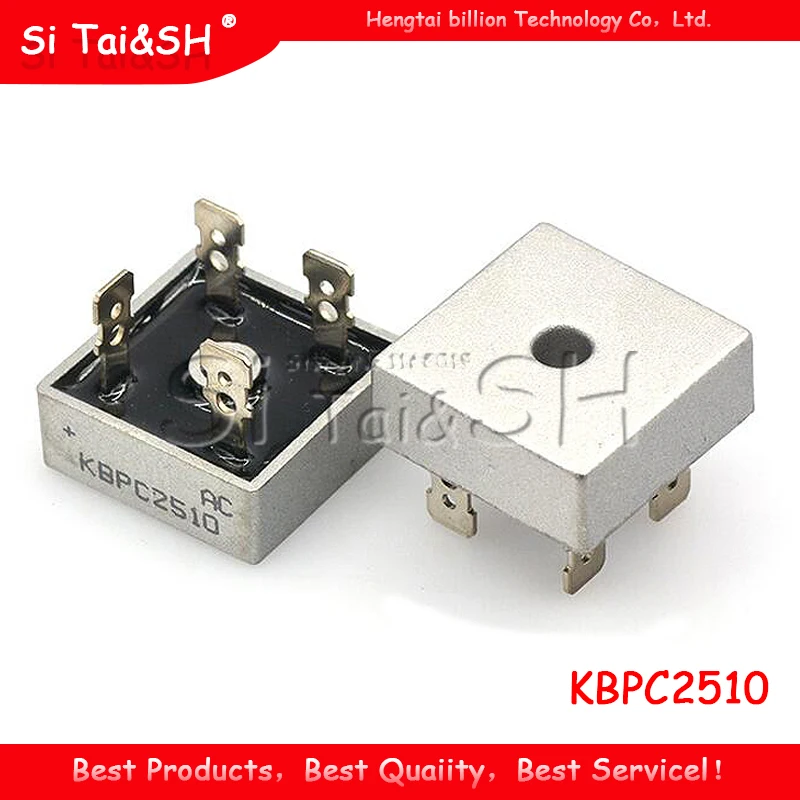 2PCS KBPC2510 25A 1000V bridge rectifier new and original IC