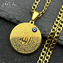Islamic Muslim Quran Blue Evil Eye Amulet Pendant Necklace for Men Women Stainless Steel Gold Color Turkish Eye Arabic Jewelry