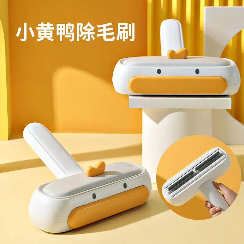 Pet Hair Removal Brush Dual Side Fur Cleaner Grooming Accessory
