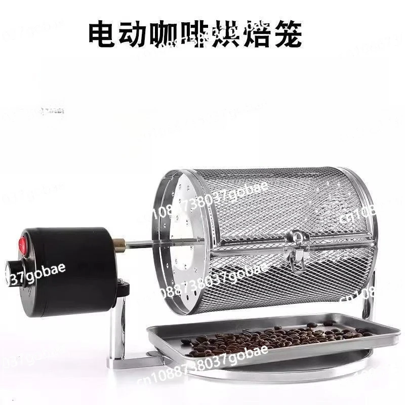 Electric Coffee Roasters Stainless Steel Coffee Bean Roast Machine Popcorn Nuts Grains Beans Baking Rotation Speed Adjust