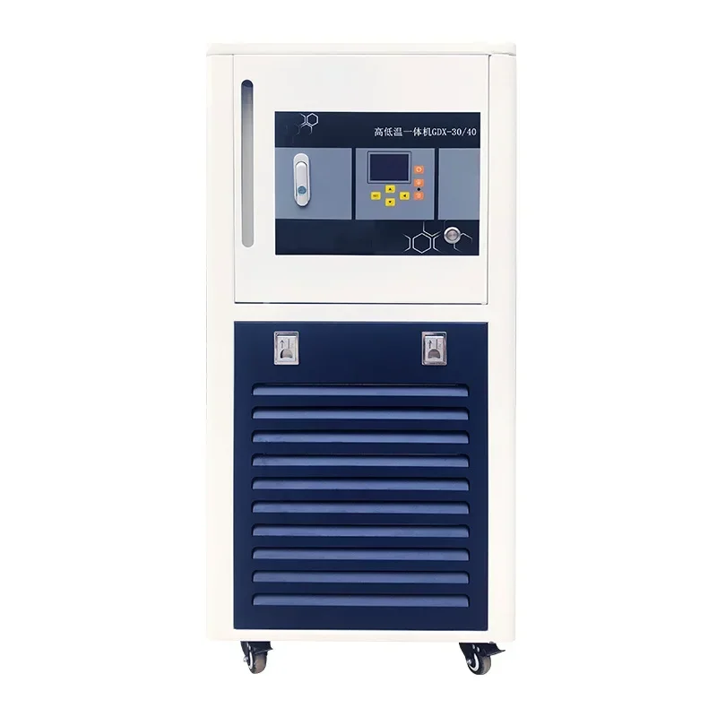 High and low temperature integrated machine laboratory GDX high and low temperature cycle