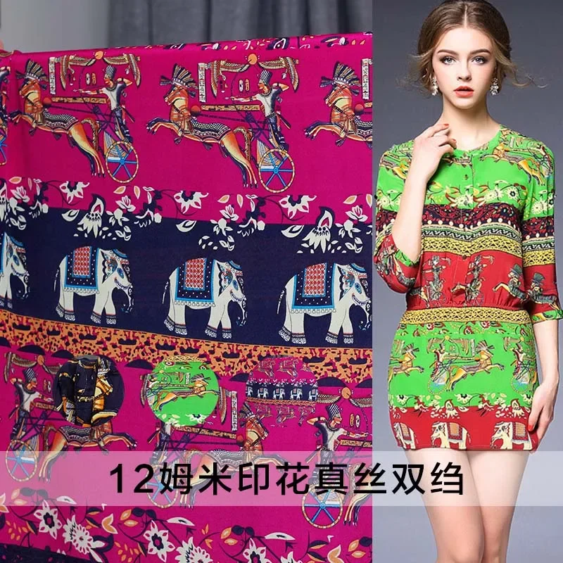 Redraspberry 114cm Elephant Positioning 100% Silk Crepe de Chine 3 Colors Print Summer Dress DIY sewing Fabric Freeshipping