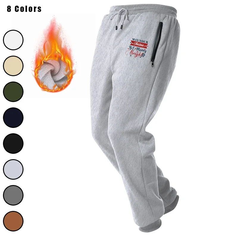 

Mens Workout Athletic Active Fleece Jogger Sweatpants with Zipper Pocket and Drawstring for Men