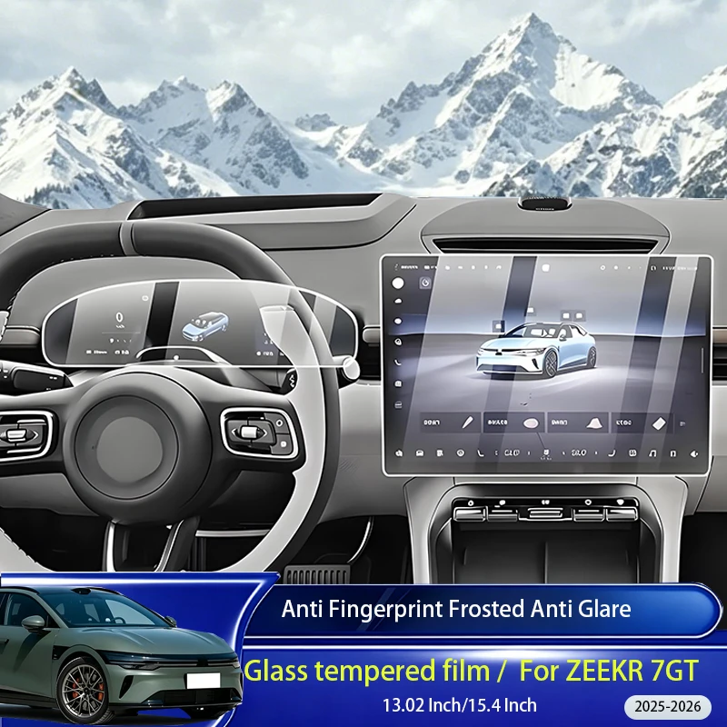 For ZEEKR 7GT 2025-2026 Matte Reinforced Glass Protective Film Accessories, Suitable For LCD GPS Navigation Screens