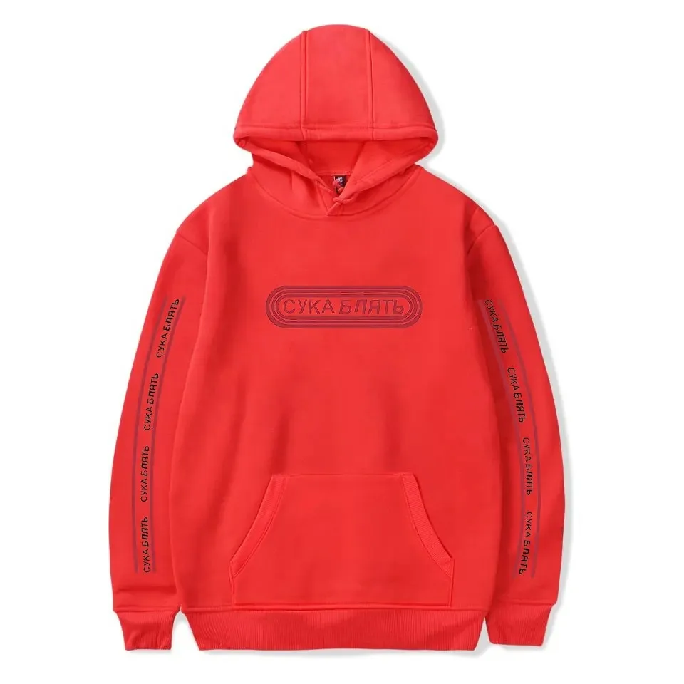 new SUKA WHITE Sorry Letter Print Hoodies Hoodies Popular Fashion Men Women Couples Shirts Harajuku Hoodie Casual