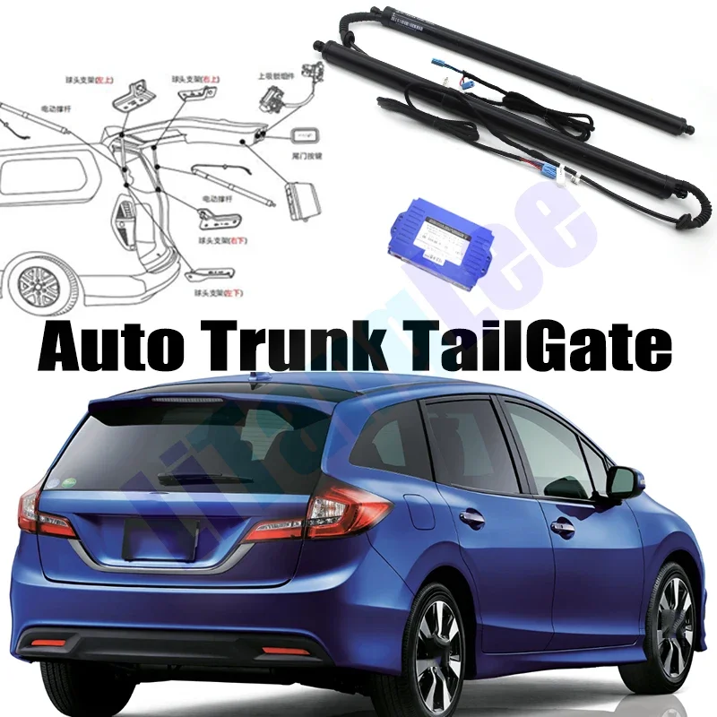 For HONDA Jade RS FR 2013-2024 Car Power Trunk Lift Electric Hatch Tailgate Tail Gate Strut Auto Rear Door Actuator