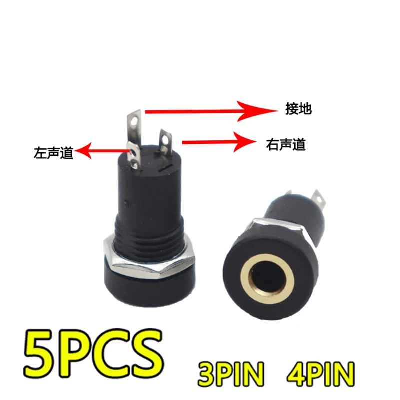【20-2PCS】3/4 Pin Audio Jack Socket 3.5mm Headphone Female Socket Connector with Nut PJ392A 3/4 Pole Stereo Audio Socket