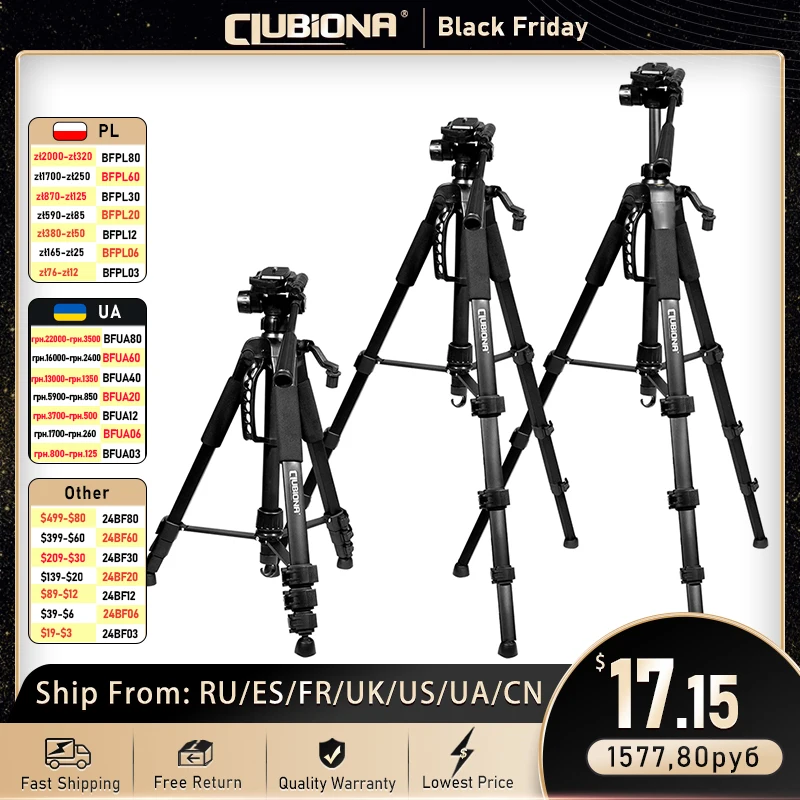 CLUBIONA Universal 1.5m Telescopic Adjustable Aluminum Tripod 5/8,1/4 Threaded Tilt Head Quick Release for Laser Levels Camera