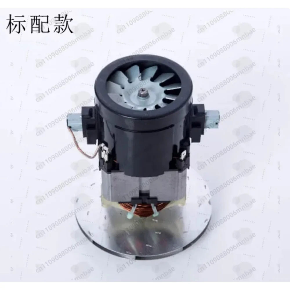 Aspirador de pó de 1200W adaptado para D807/D-807/806/805, acessórios divididos, motor de material espesso
