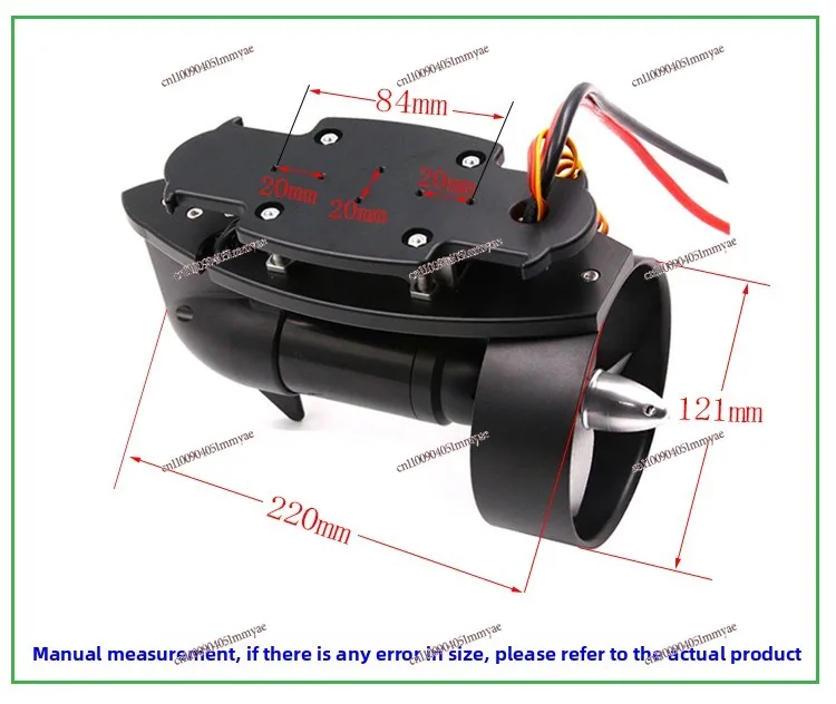 

Underwater thruster 48V waterproof motor, underwater thruster 110mm propeller