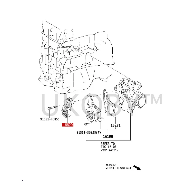 1662036010  To yo ta Visa Highlander Jieluchi SIENNA Multi wedge belt tensioner assembly