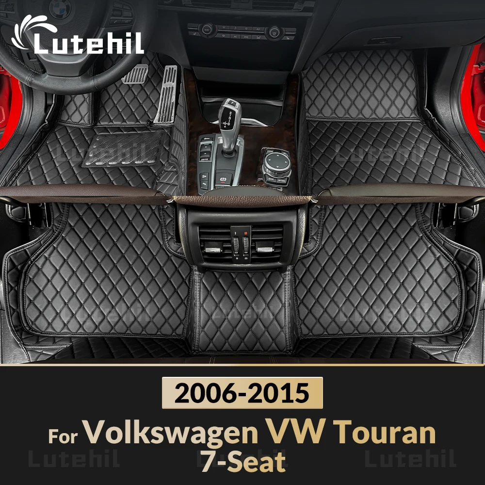 

Lutehil Car floor mats for Volkswagen Touran（7-seat）2006-2015 07 08 09 10 11 12 13 14 Custom carpet cover Interior Accessories