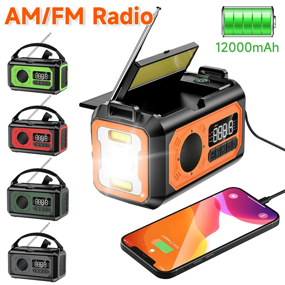 

12000mAh Emergency Radio Solar Hand Crank Radio Reading Lamp AM/FM/NOAA Flashlight SOS Alarm Power Bank for Outdoor Camping Tent