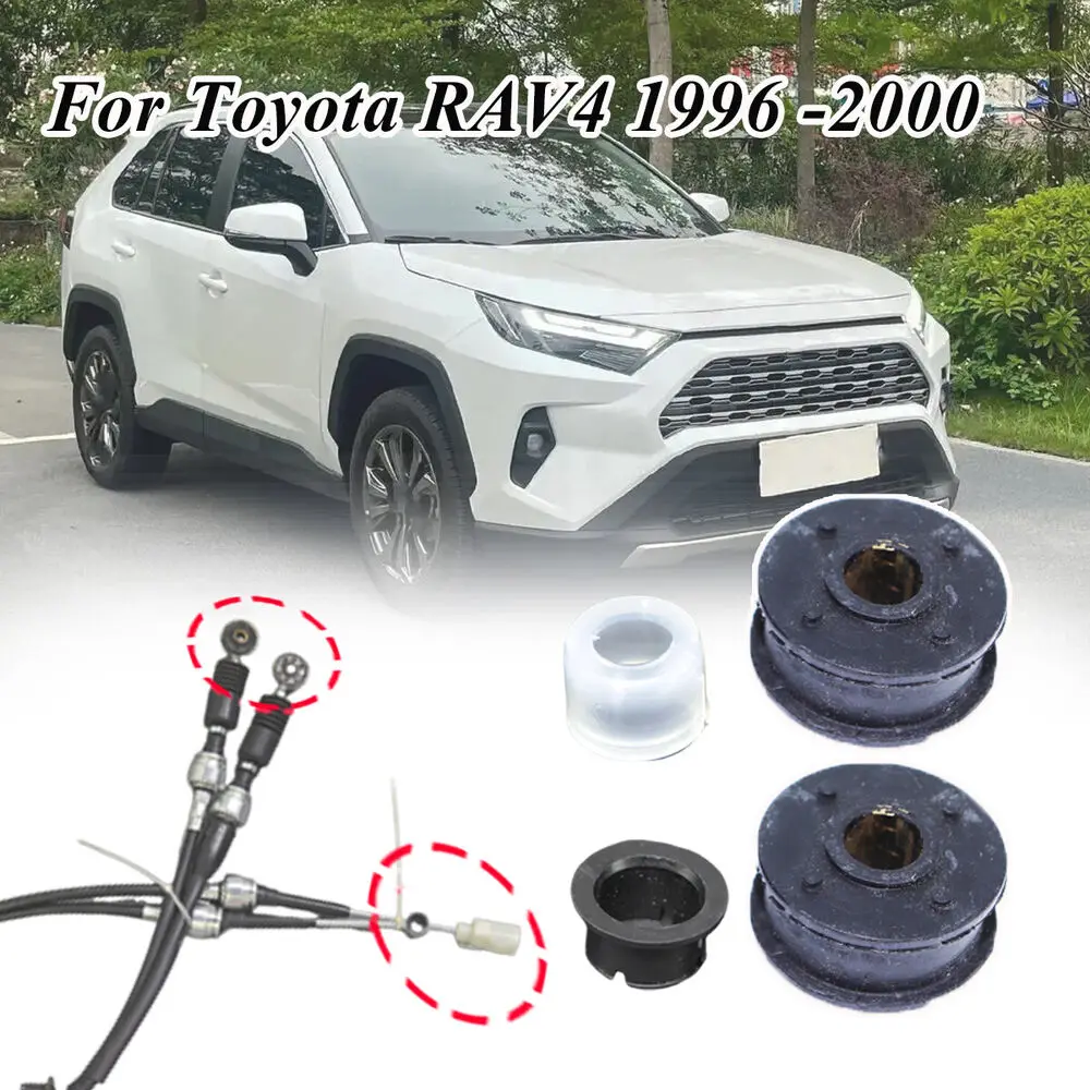 

For Toyota RAV4 1996-2000 Manual Gear Shift Cable Linkage End Rod Connector Bushing 33822-42030 Transmission Replacement Parts