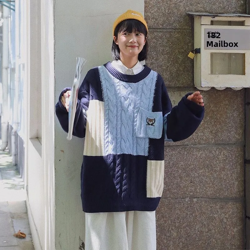 

Зимний винтажный лоскутный трикотаж большого размера, круглый повседневный свободный мужской свитер, модный брендовый вязаный свитер для пар