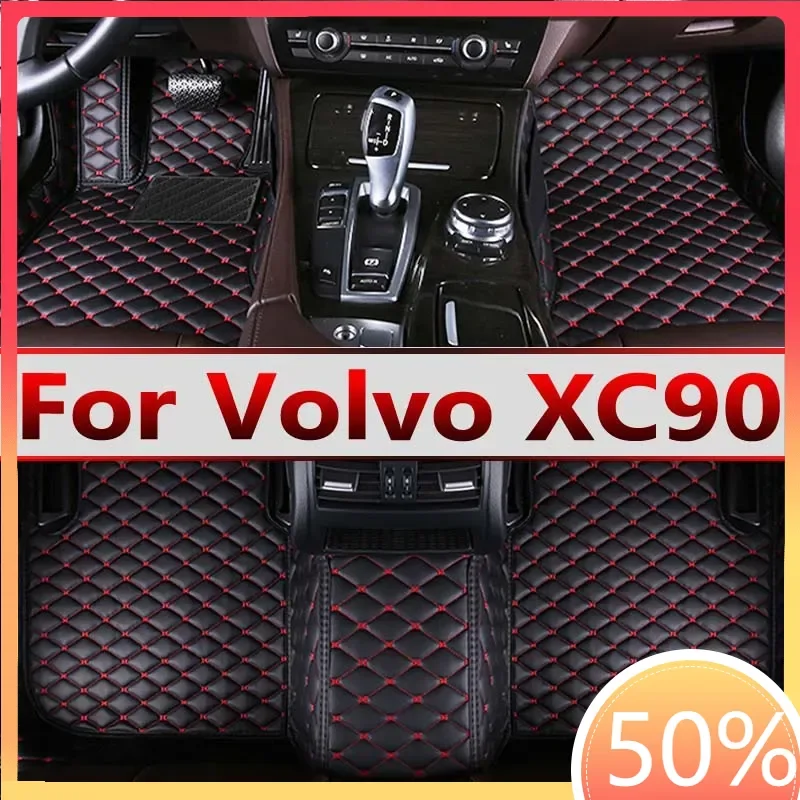 Car Floor Mat For Volvo XC90 MK1 2002~2014 7seat Dirt-resistant Leather Mat Cubre Pisos Para Autos Car Accessories Interior Part