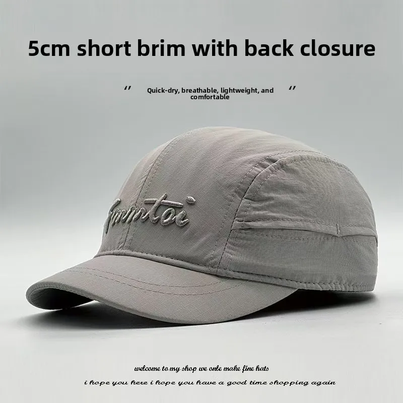Casual Golf Baseball Cap Unisex 5cm Short Brim Quick Dry Sun Protection Duckbill Hat for Men And Women Travel All Seasons view 4