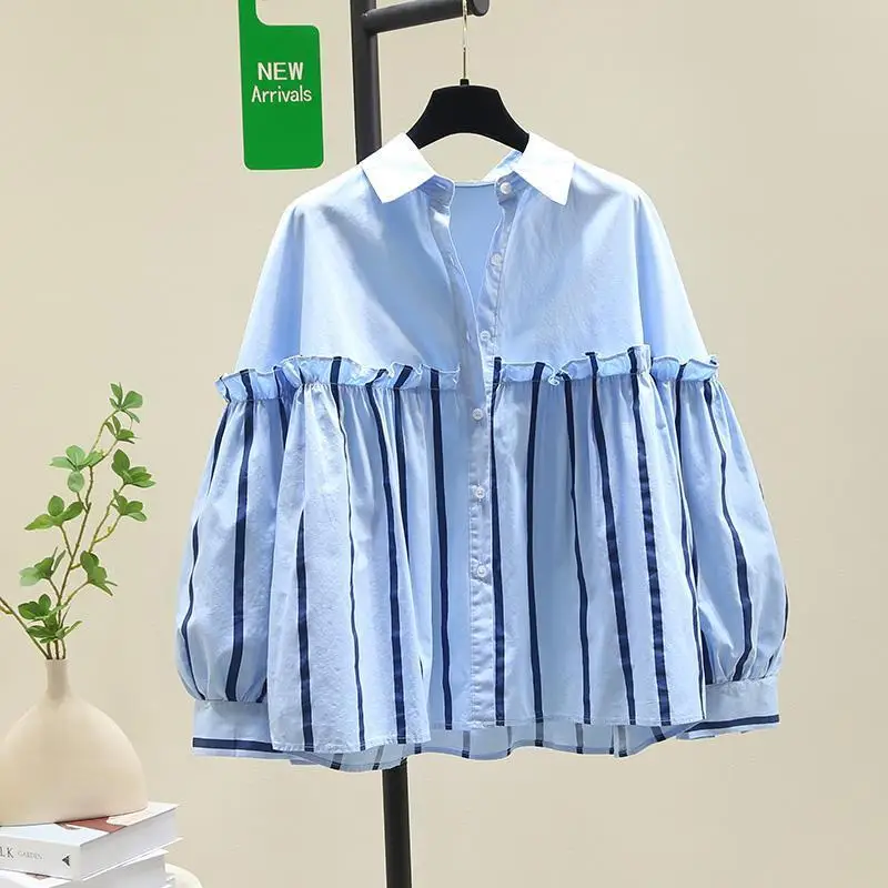 Korejpaa Striped Patchwork Women Shirt 2024 Spring Turn-down Collar Woman Clothing Korean Fashion Lantern Sleeve Tops Mujer