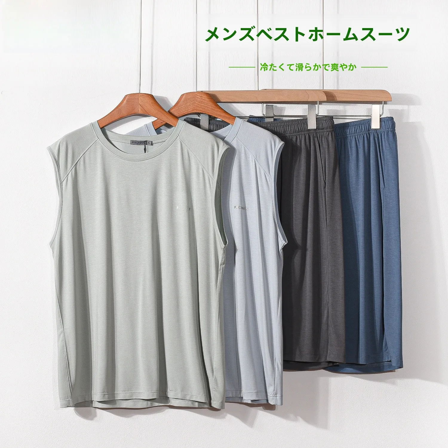 pijama-ligero-y-transpirable-para-hombre-ropa-de-dormir-informal-de-verano-con-cuello-redondo-chaleco-deportivo-y-pantalones-cortos