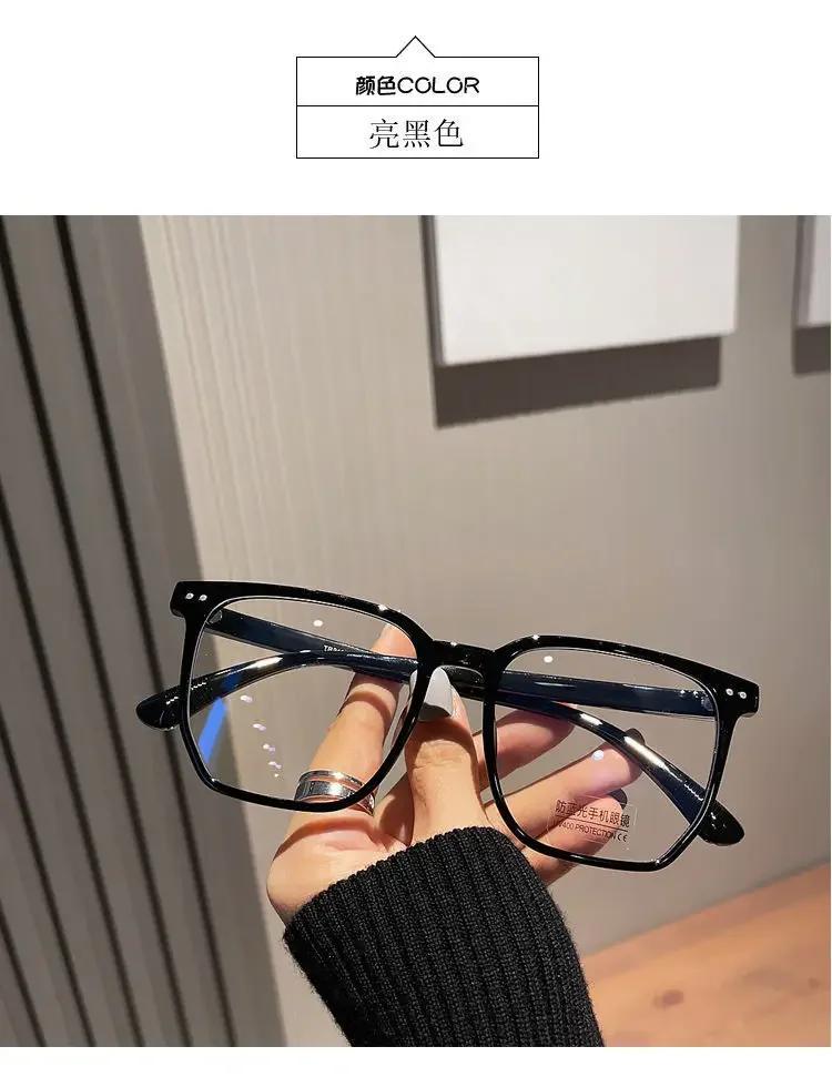 Runde Brillen transparente Computer brille Rahmen Frauen Männer Anti Blaulicht blockierende Brille optische Brille Brille – Detail 3
