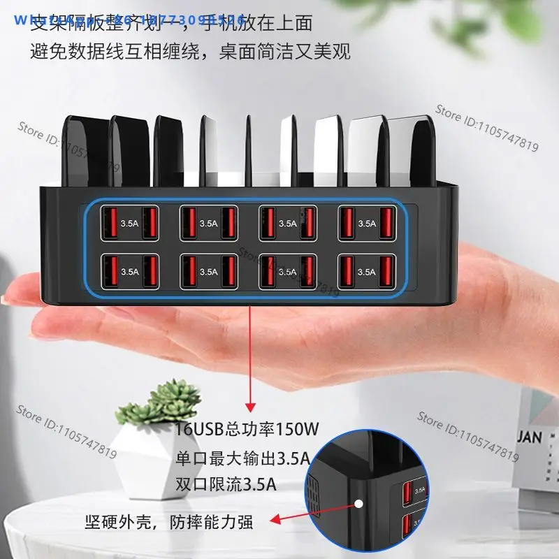 150W Multi Port USB Charger Desktop Charging Station Multi Port Plug