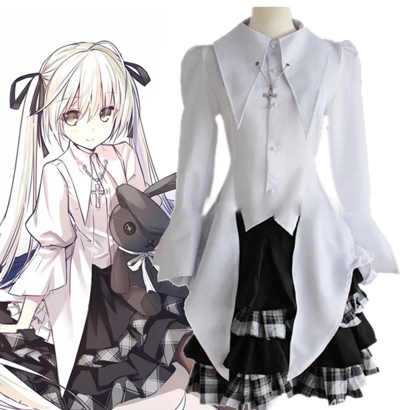 Yosuga No Sora Cosplay Kasugano Sora Kostüm Damen Weißes Hemd Rock Outfits In Einsamkeit Wo We Are Least Alone Cosplay Sk # 1 # W