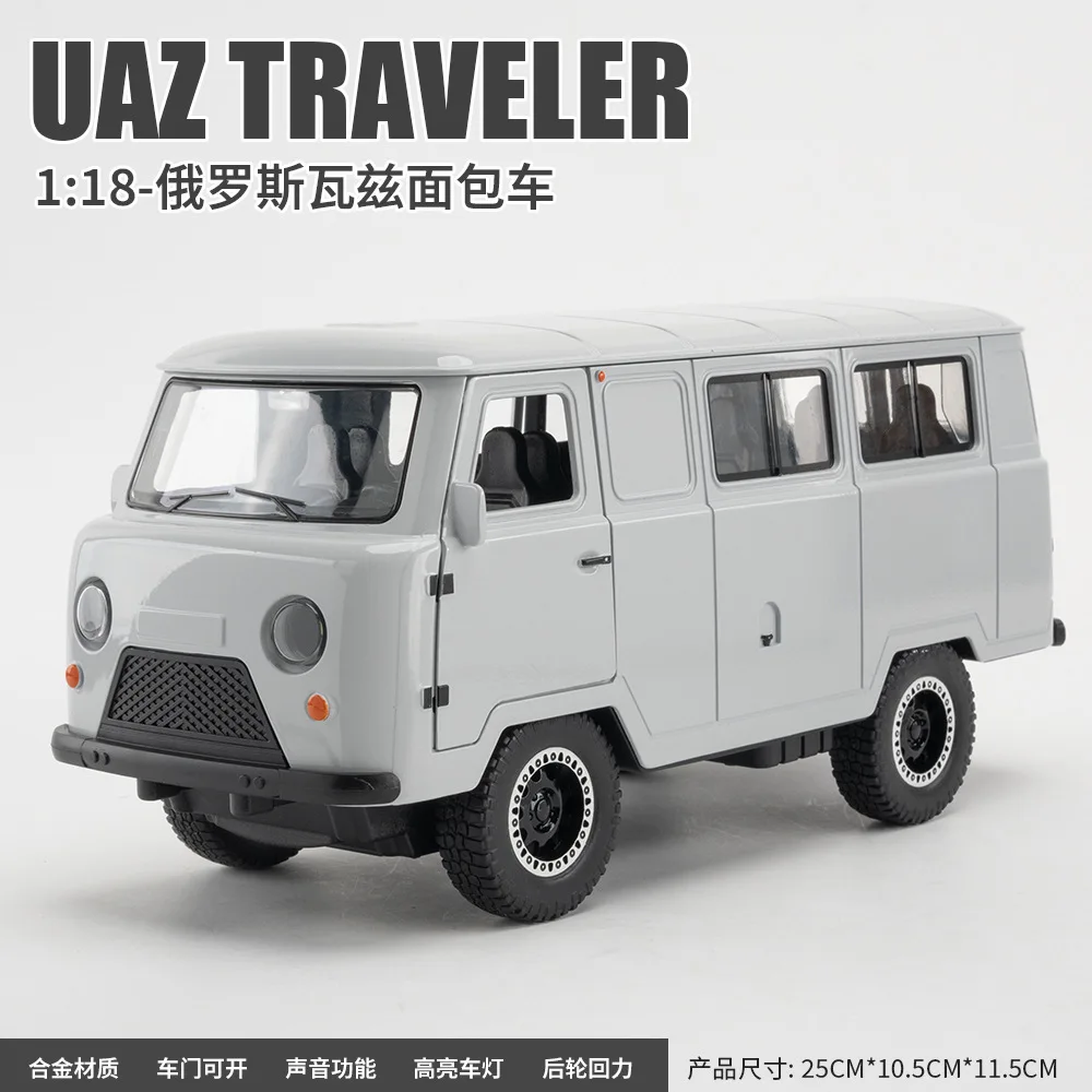 1:18 Russian Vaz van Alloy Model Car Toy Diecasts Metal Casting Sound and Light Car Toys For Children Vehicle G99