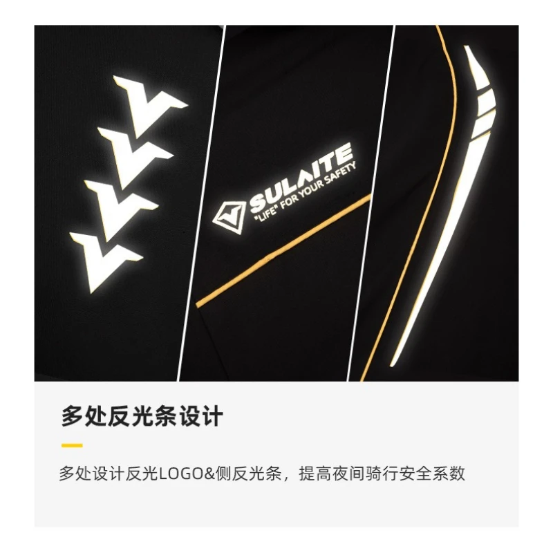 SULAITE combinaison de pluie moto équipement de pluie combinaison pour hommes et femmes vestes et pantalons réfléchissant imperméable respirant combinaison de pluie