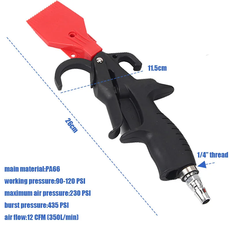 فولوديمير-مسدس نفخ الغبار عالي الضغط ، نفاث الهواء ، أداة تنظيف المحرك ، فرشاة ، بخاخ اعصار ، ABS لتنظيف السيارة